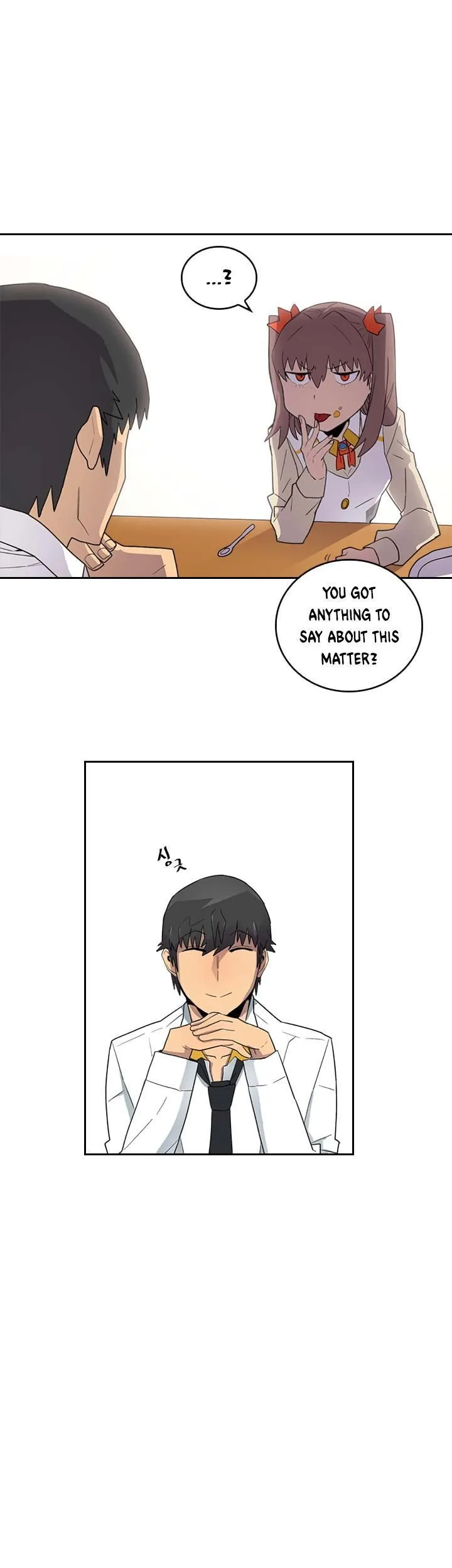 Chapter 11, page 15