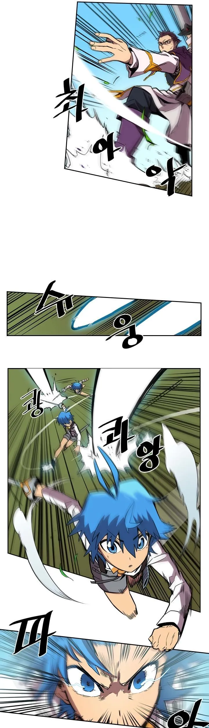 Chapter 27, page 10