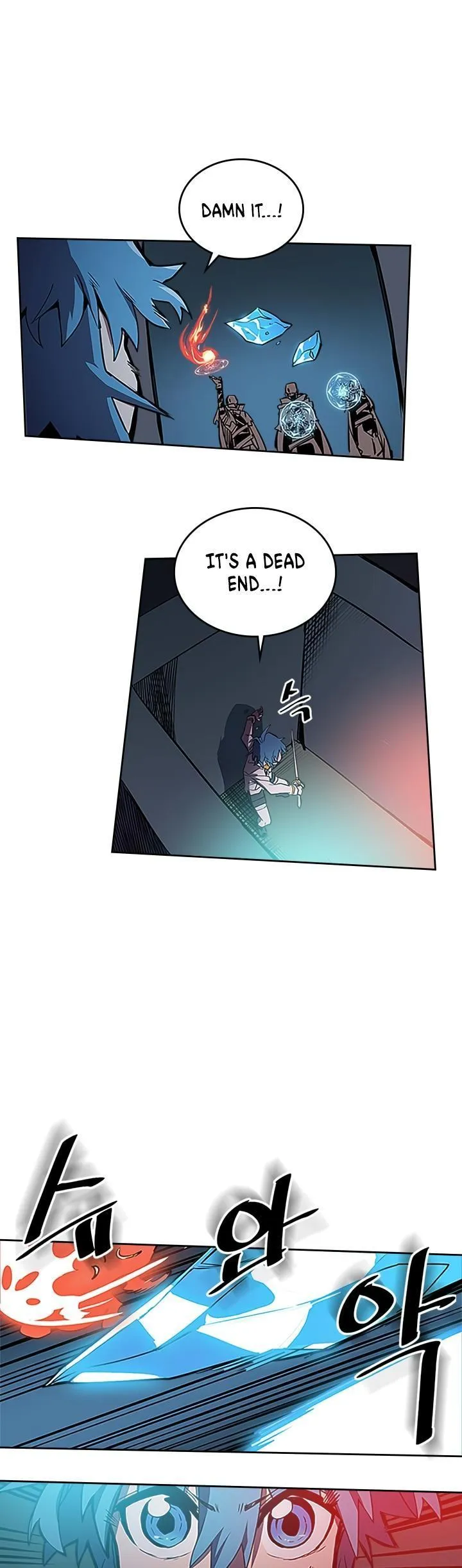 Chapter 42, page 21