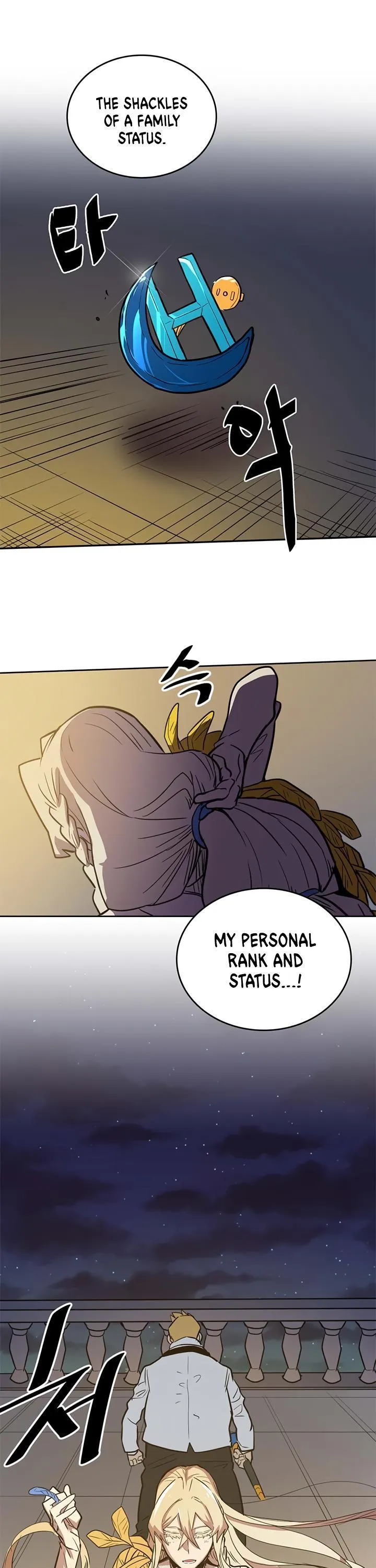 Chapter 47, page 1