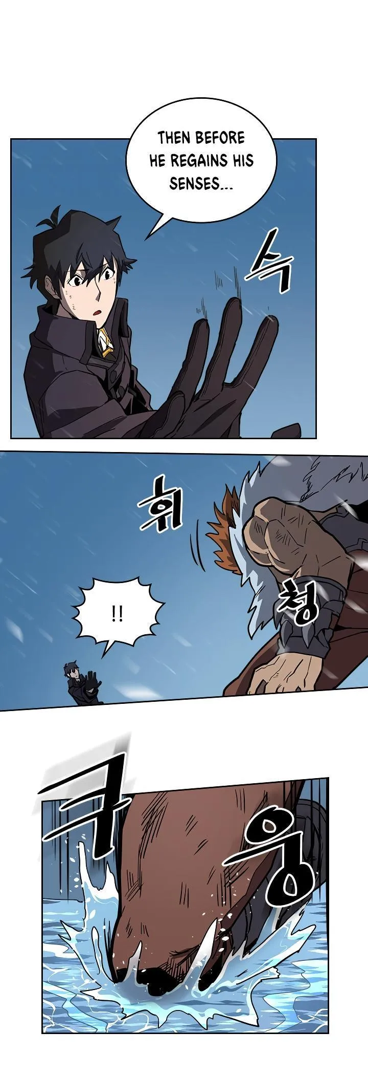 Chapter 58, page 15