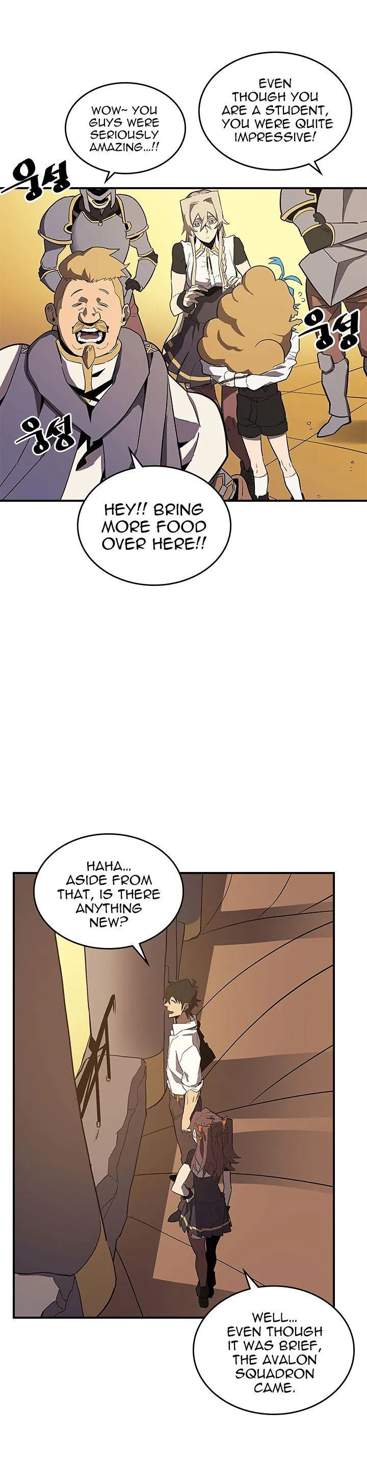 Chapter 88, page 7