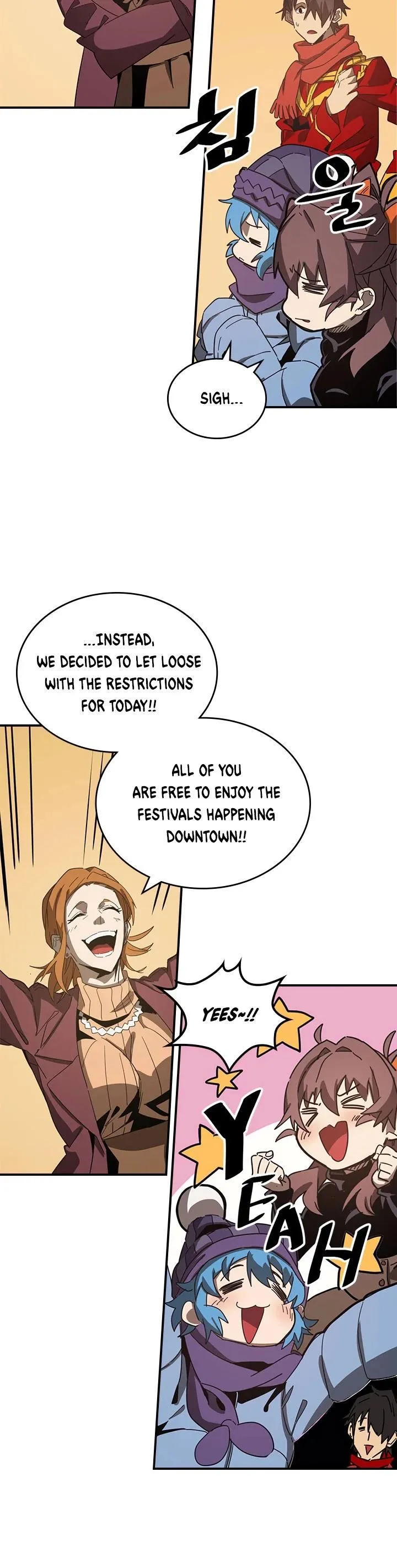 Chapter 118, page 3