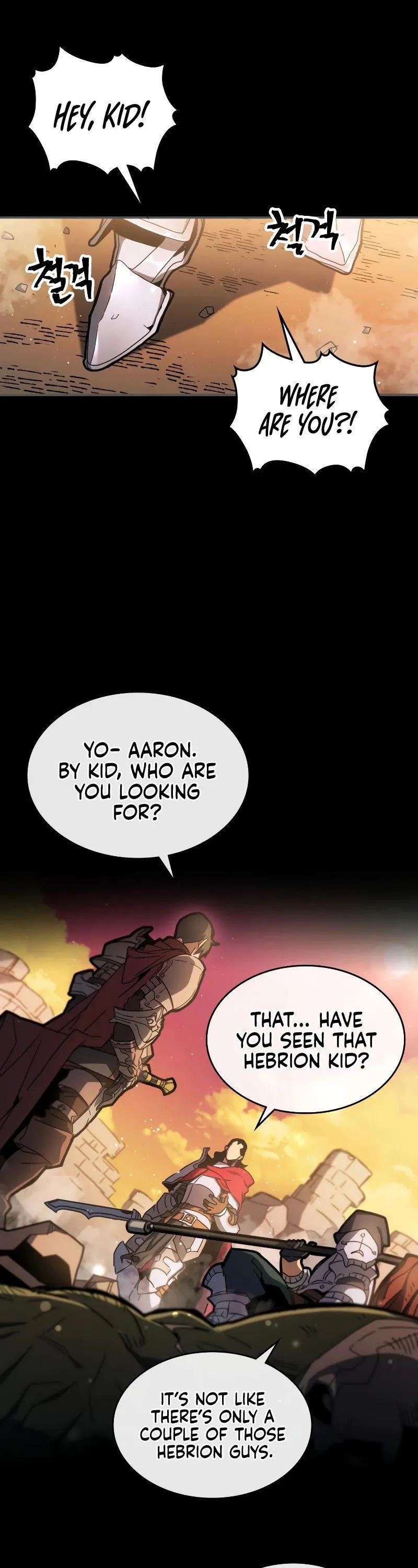 Chapter 175, page 4