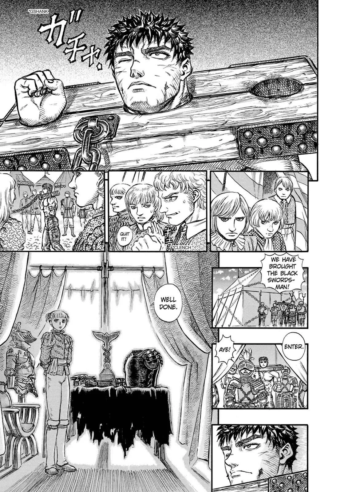 Chapter 121, page 3