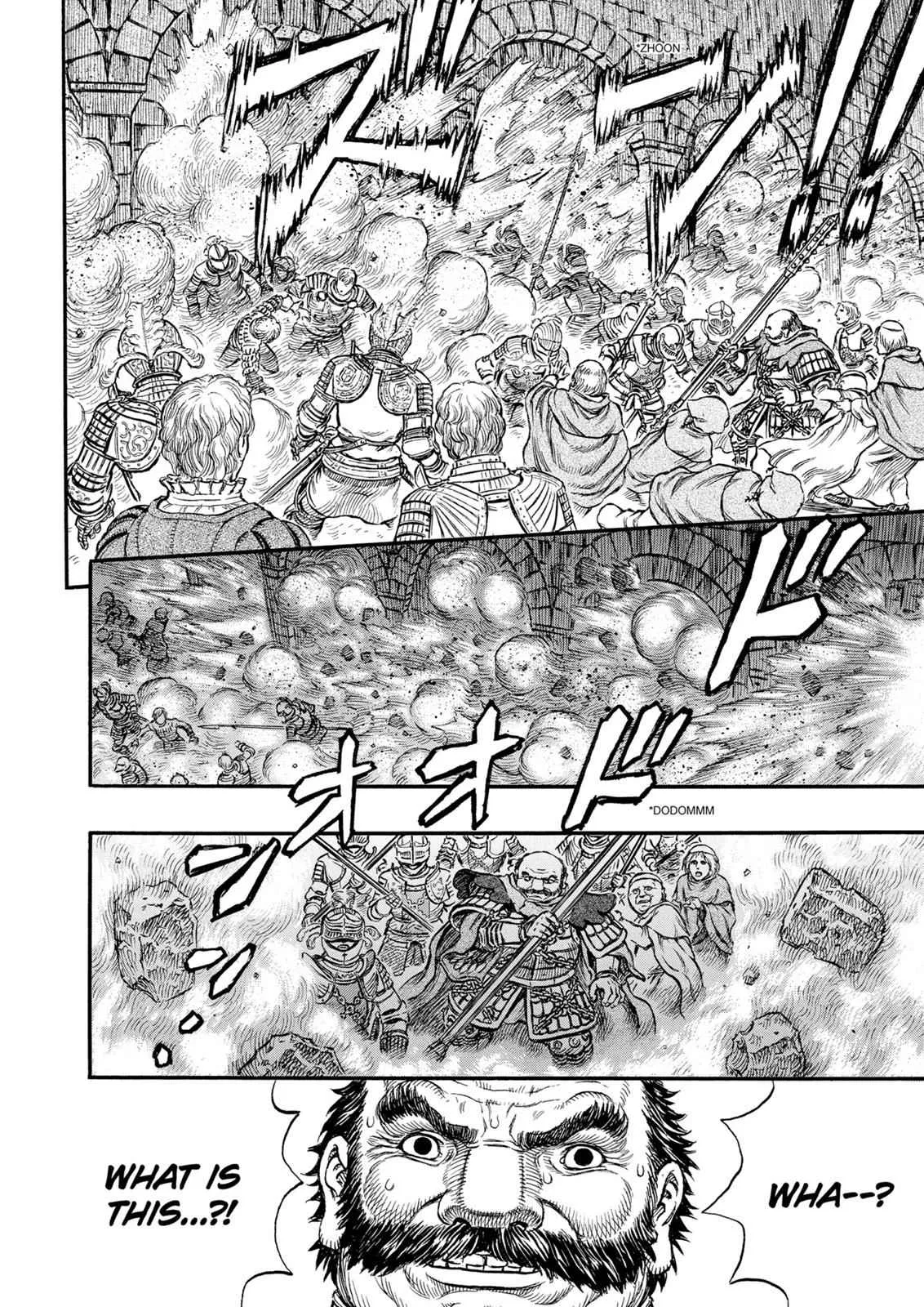 Chapter 162, page 8