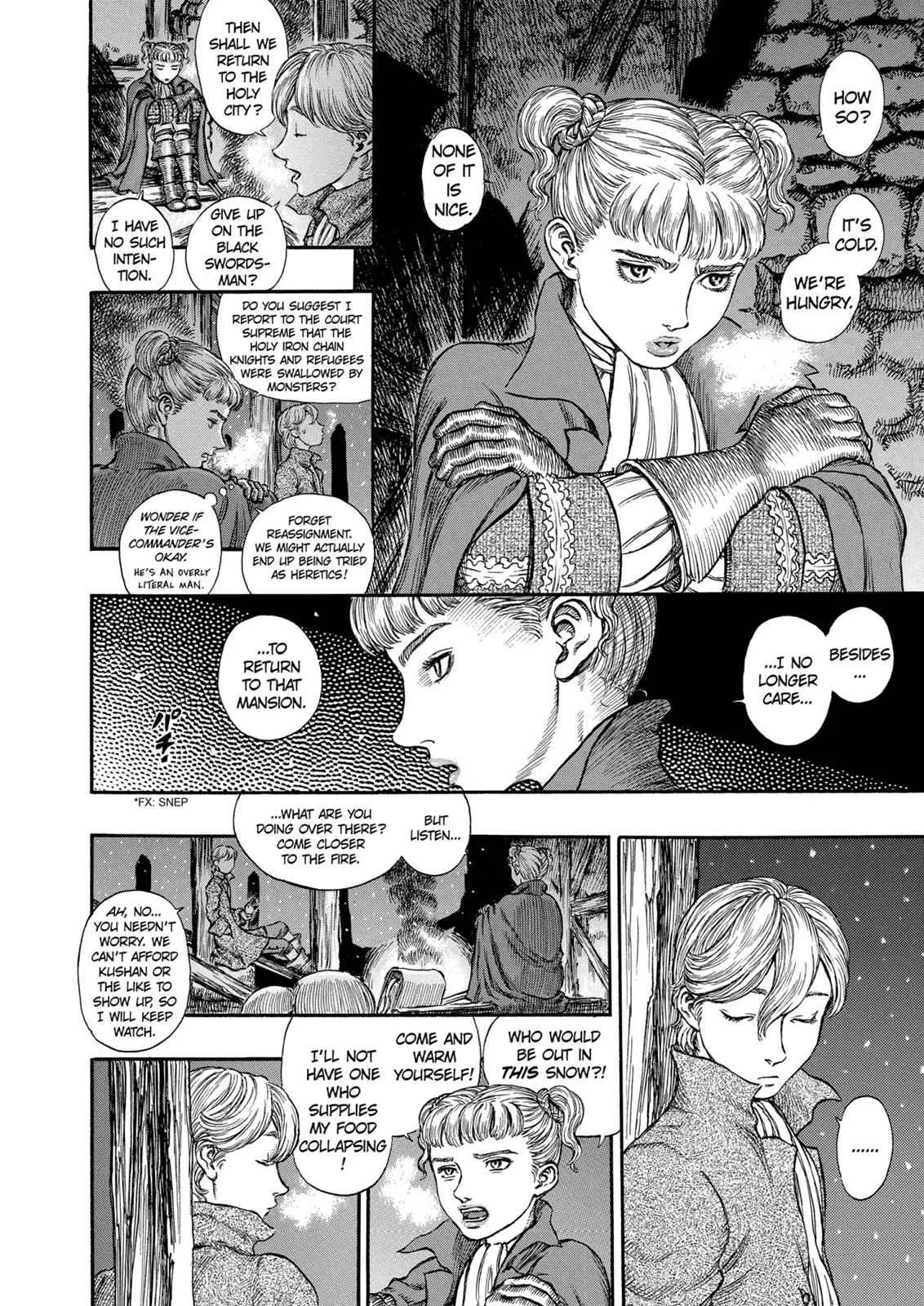 Chapter 185, page 3