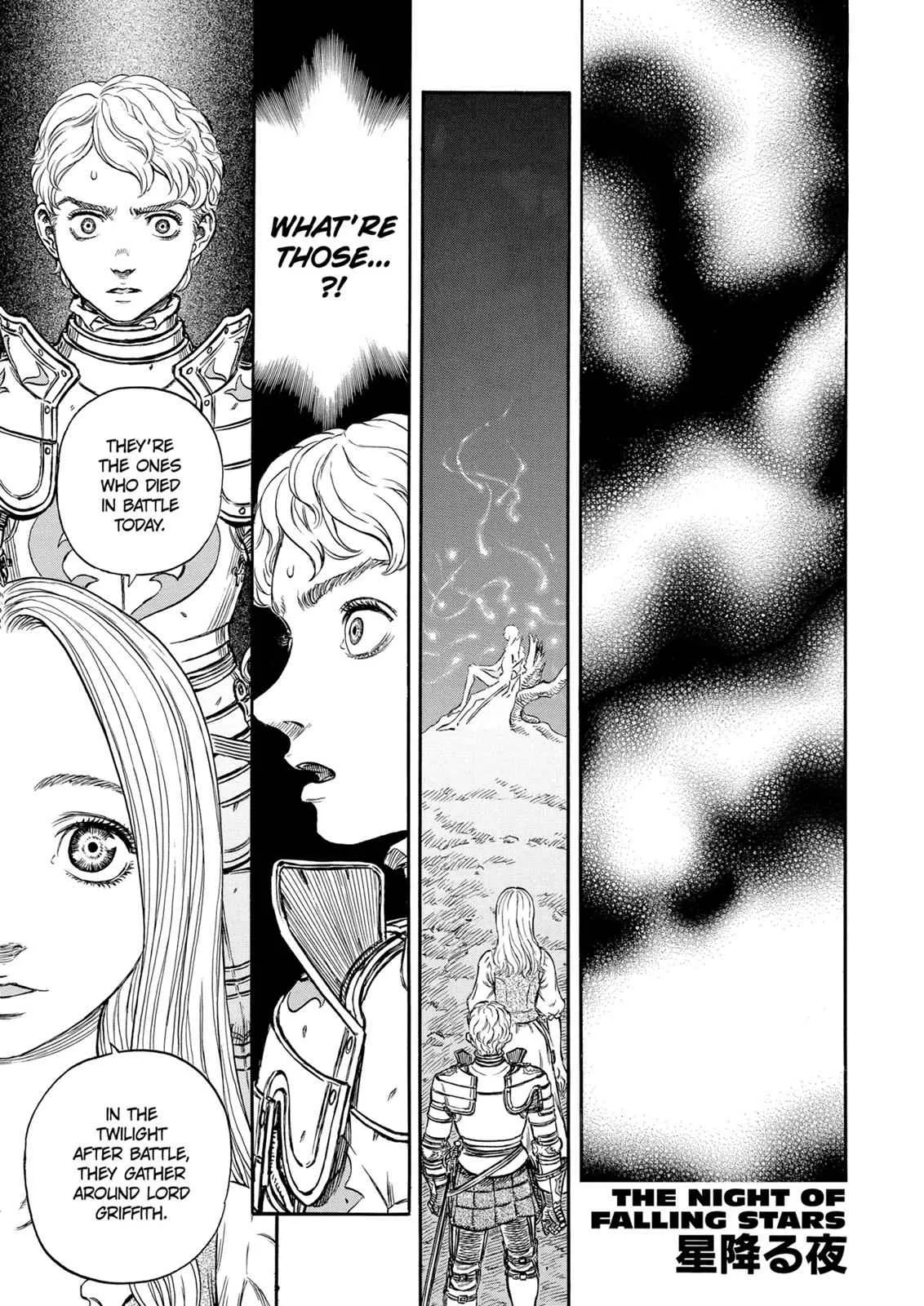 Chapter 195, page 1