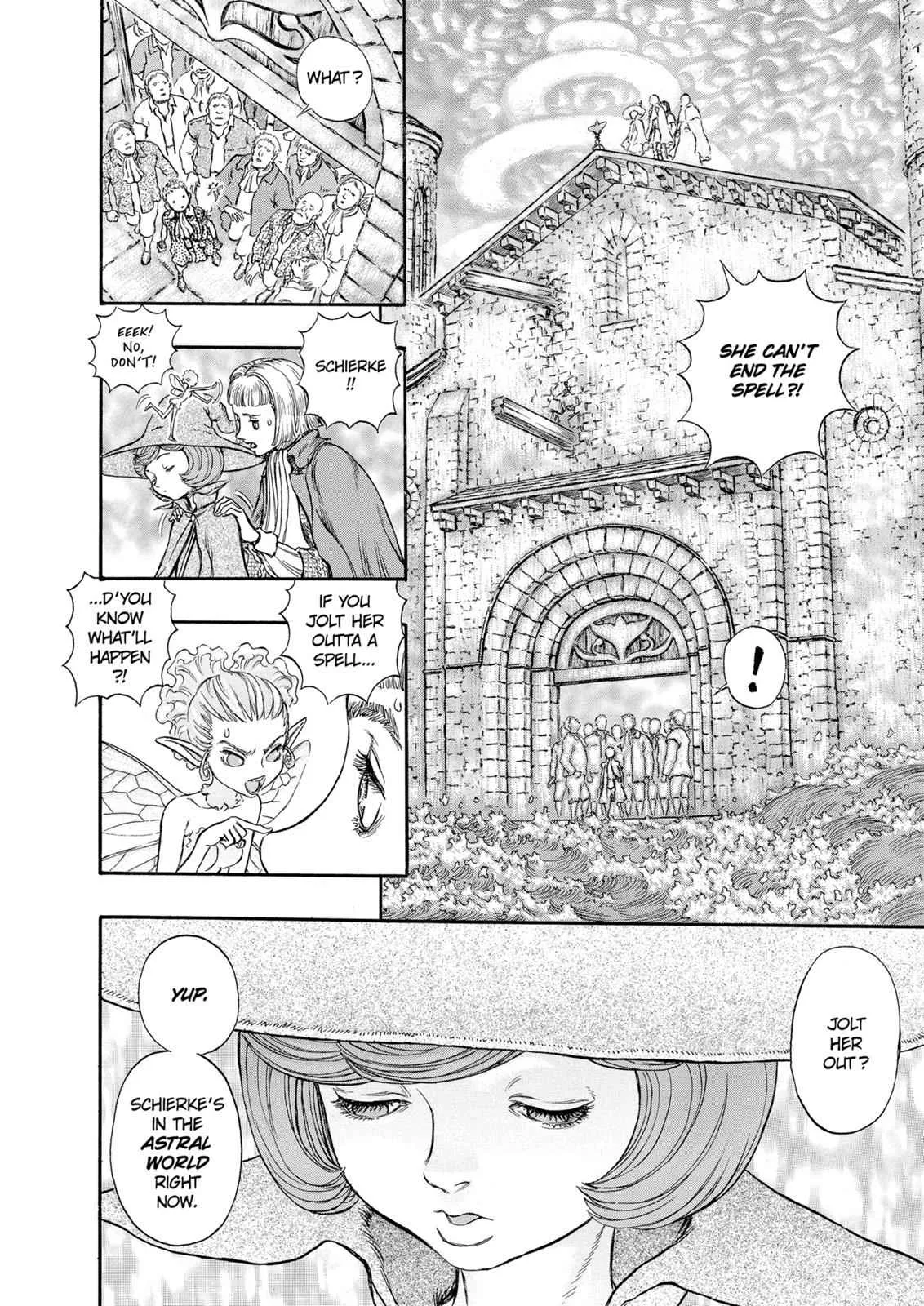 Chapter 214, page 7