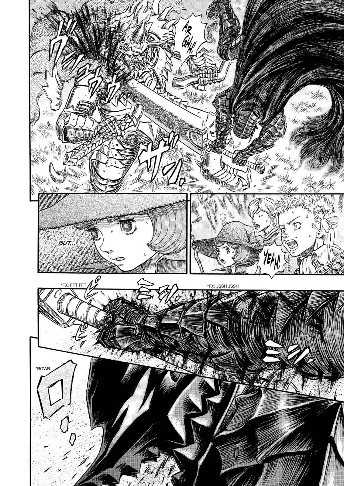 Chapter 227, page 16