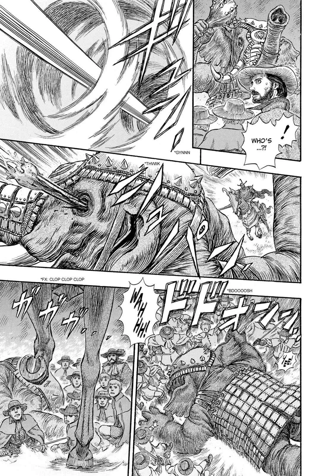 Chapter 230, page 17