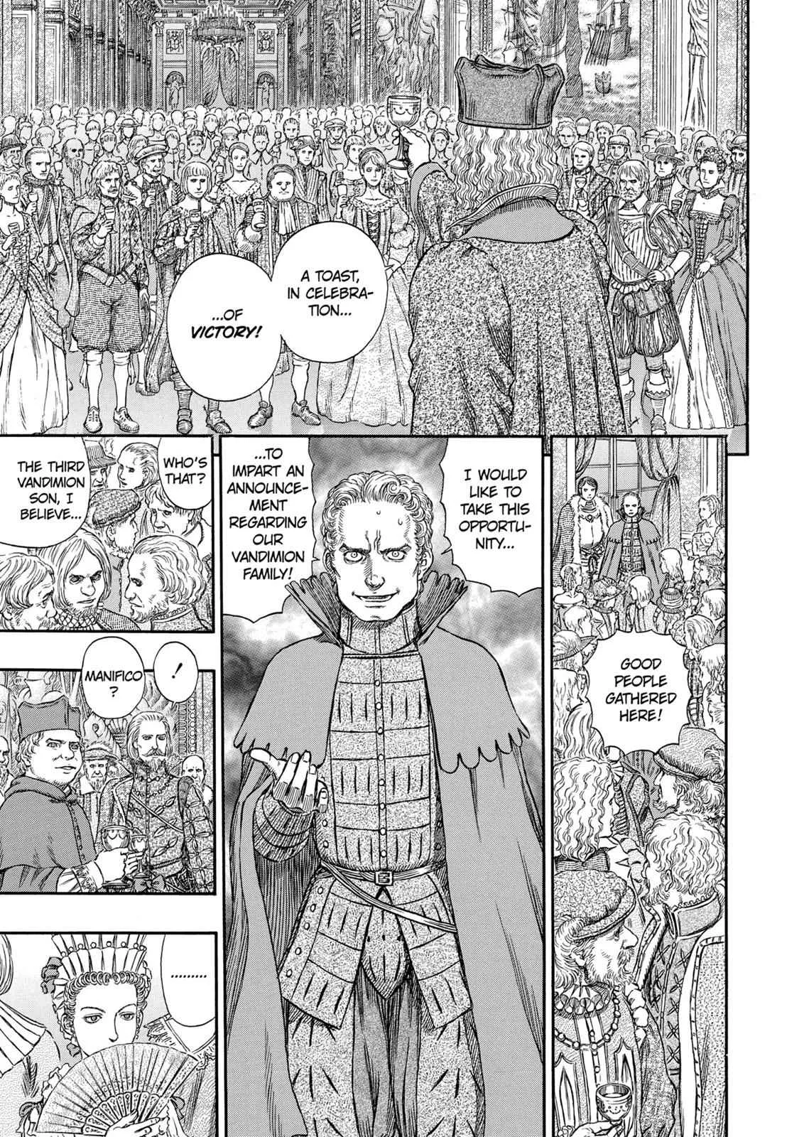 Chapter 258, page 17