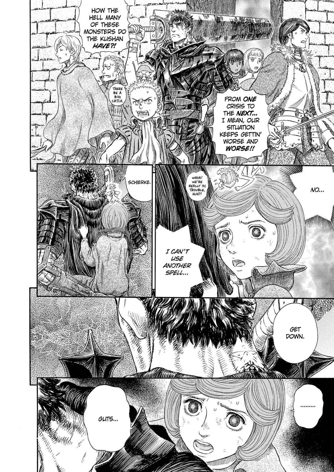 Chapter 269, page 6