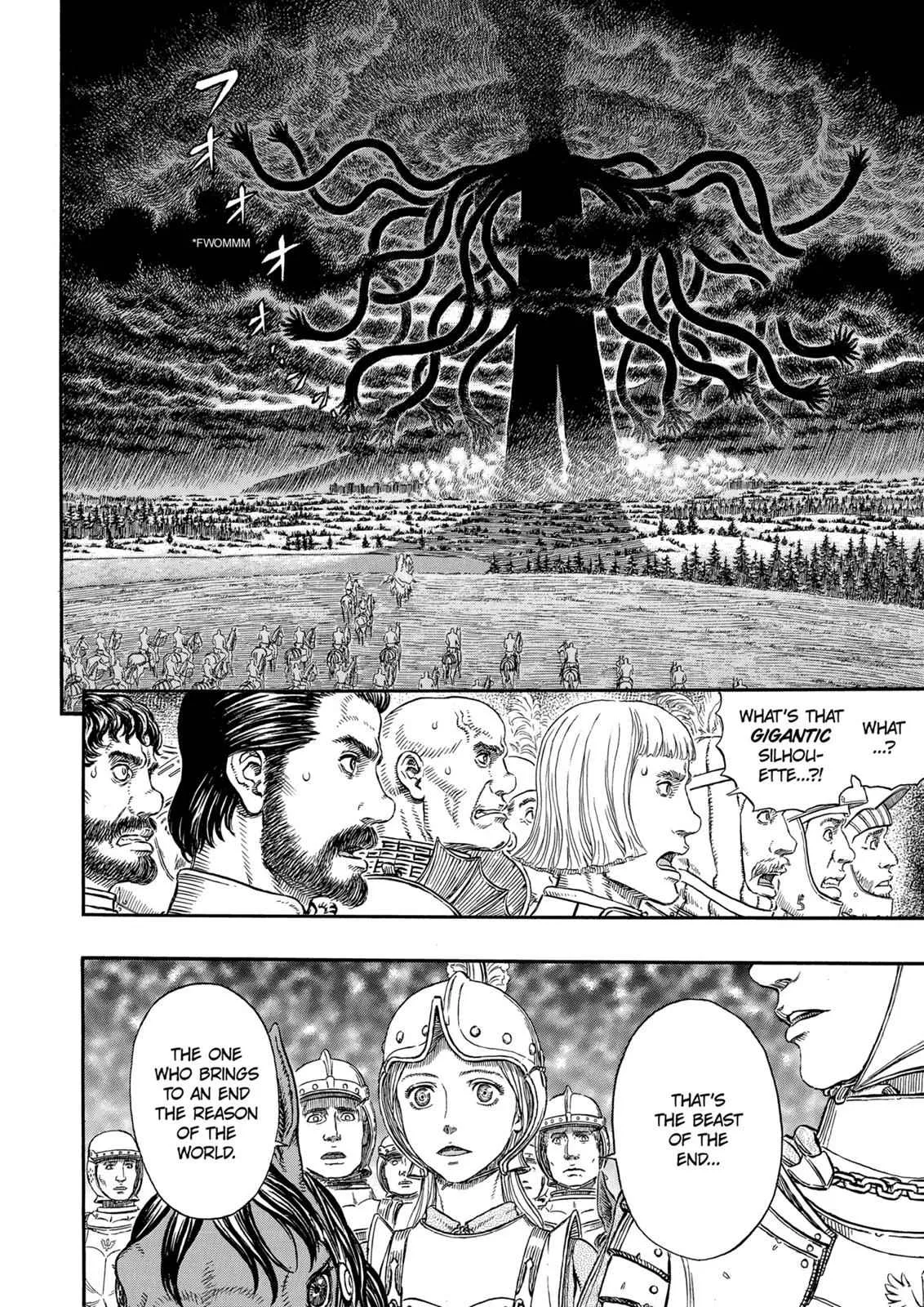 Chapter 296, page 17