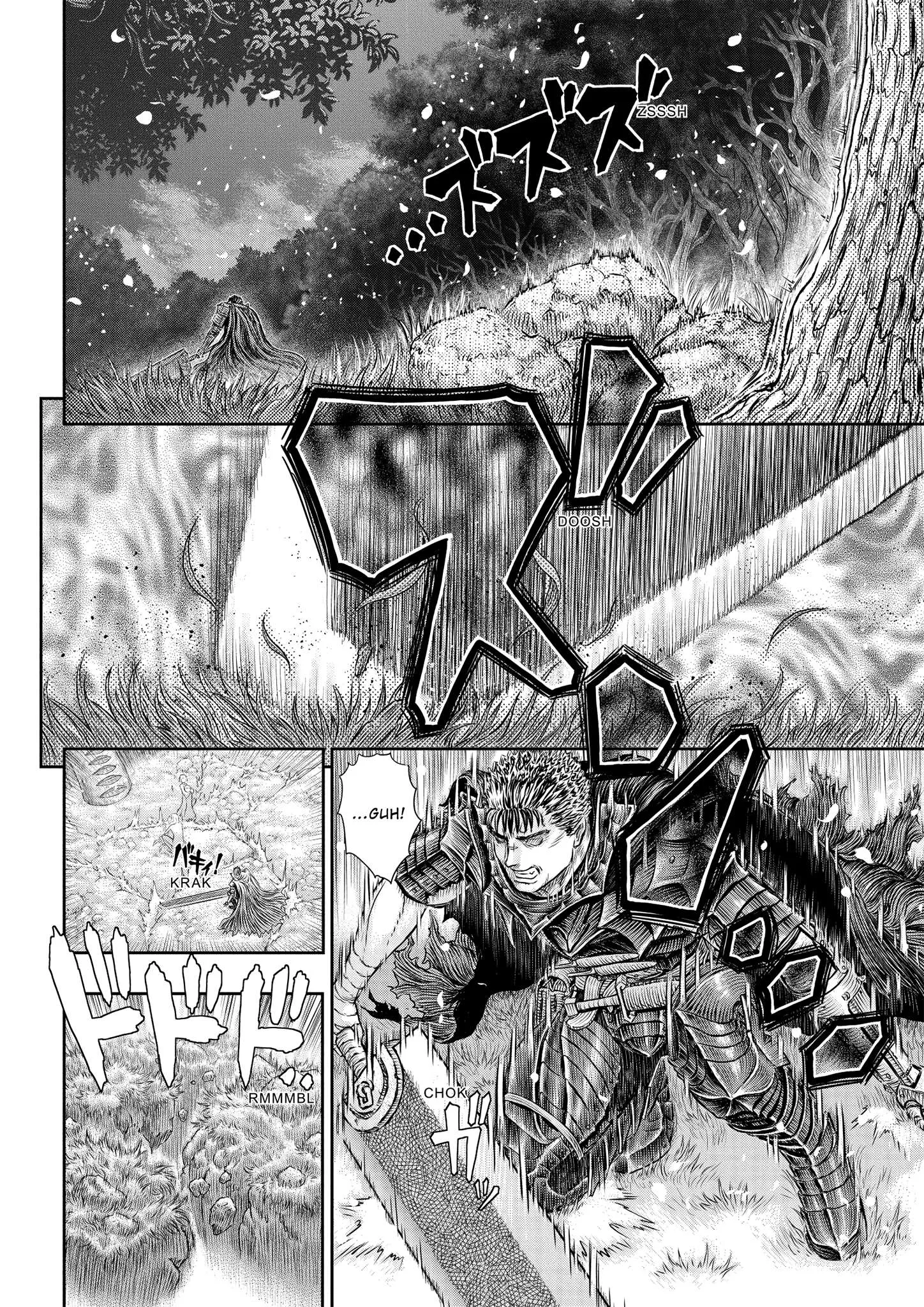Chapter 367, page 12