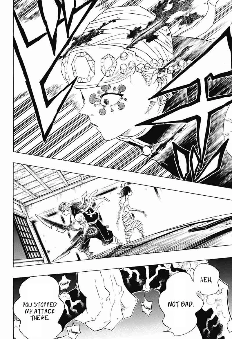 Chapter 85, page 14