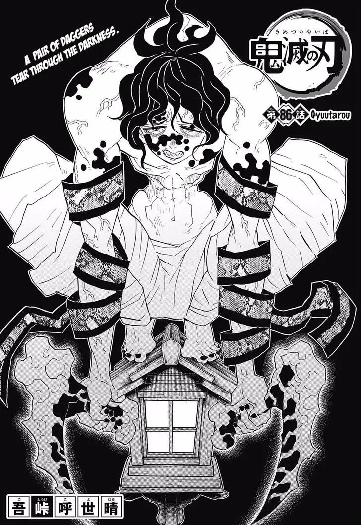 Chapter 86, page 1
