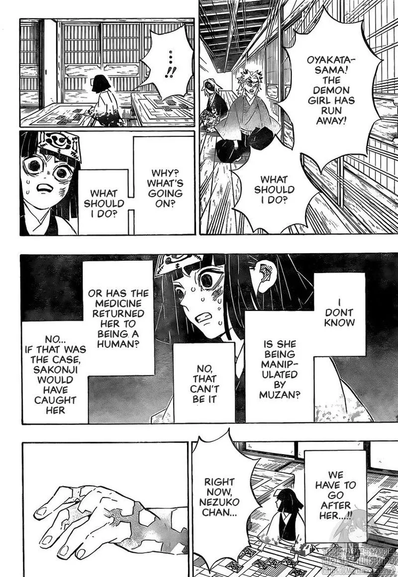 Chapter 185, page 3
