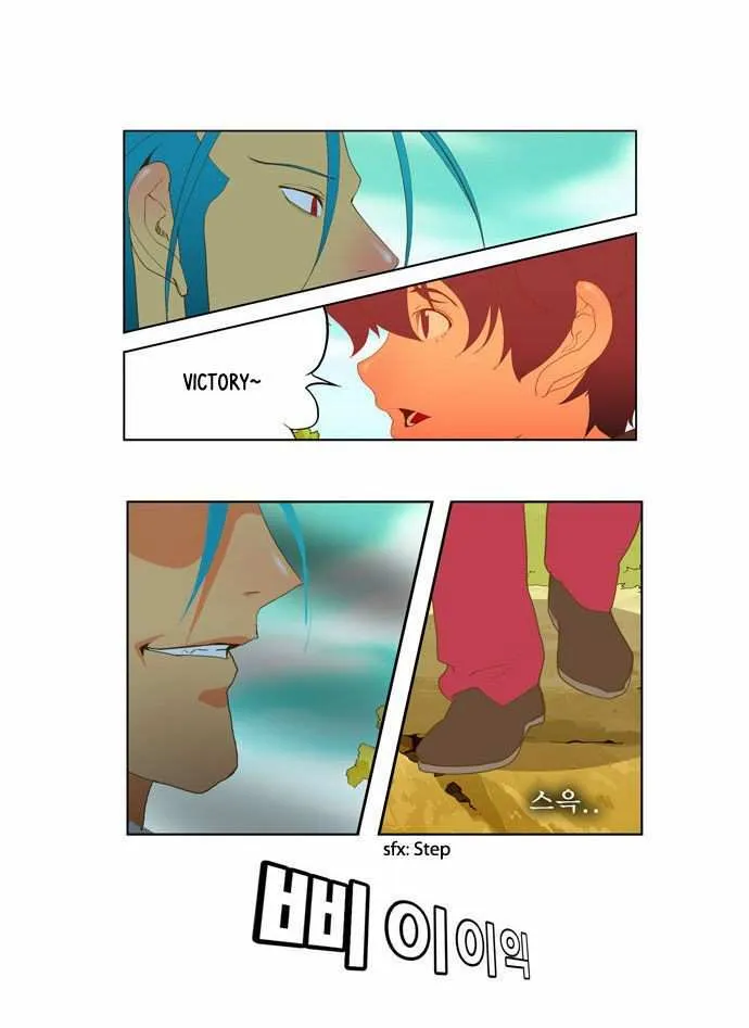 Chapter 44, page 16