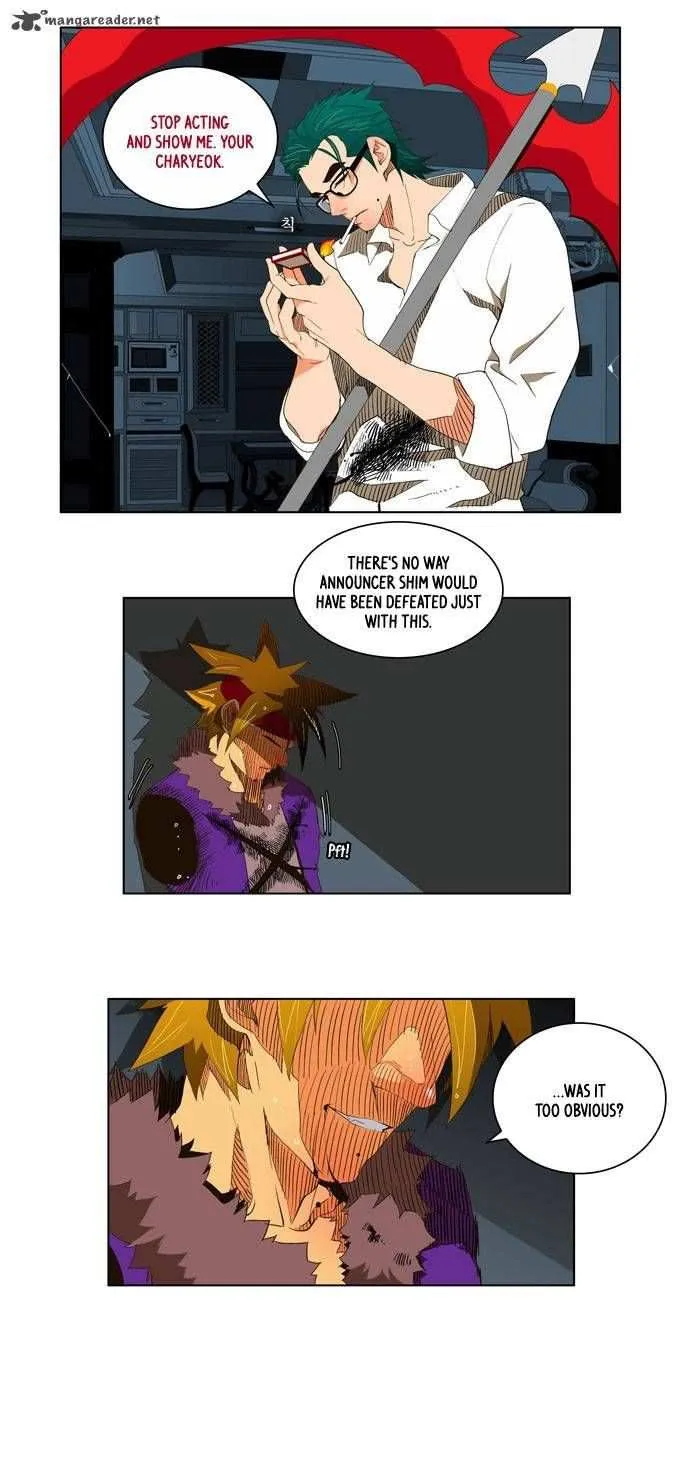 Chapter 49, page 5
