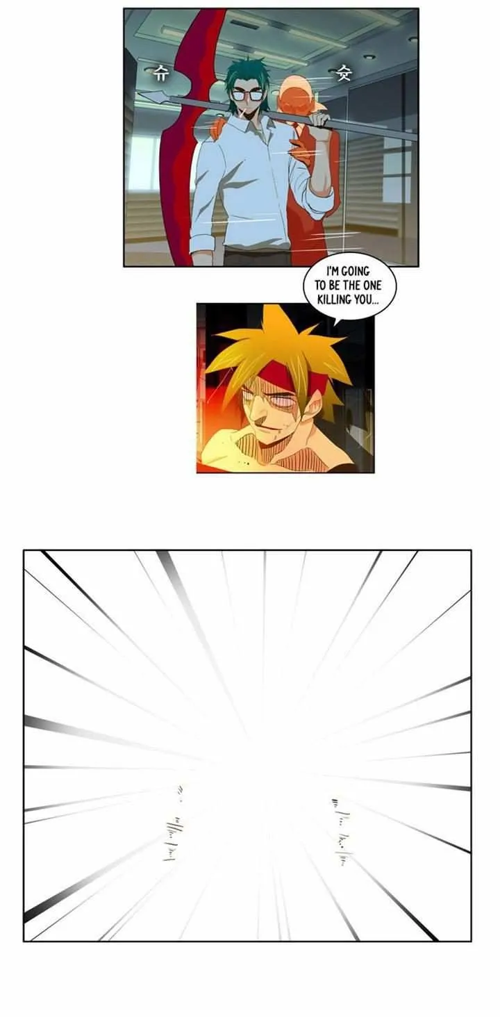 Chapter 51, page 23