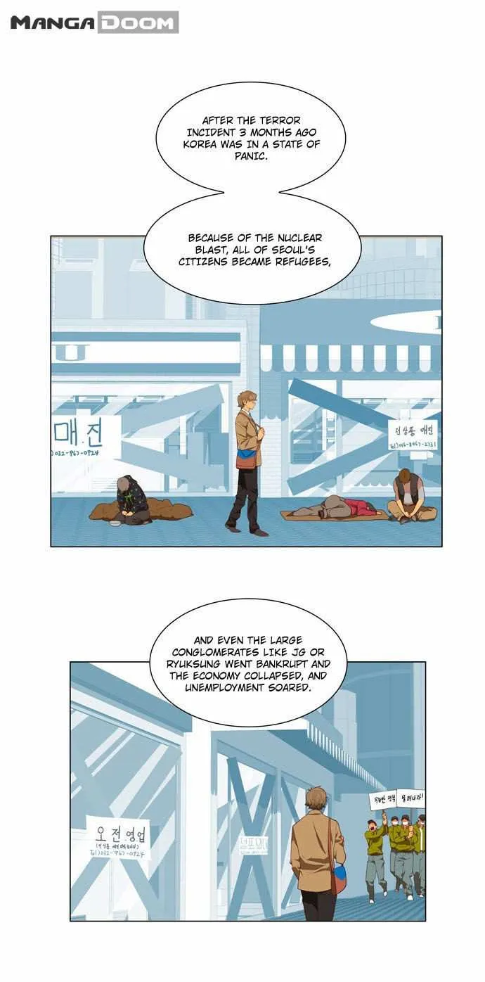 Chapter 119, page 4