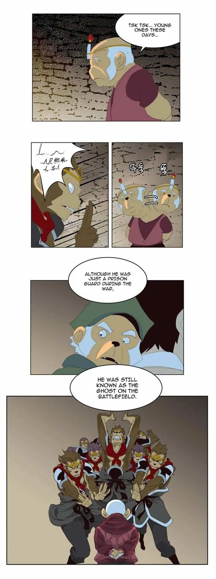 Chapter 129, page 13