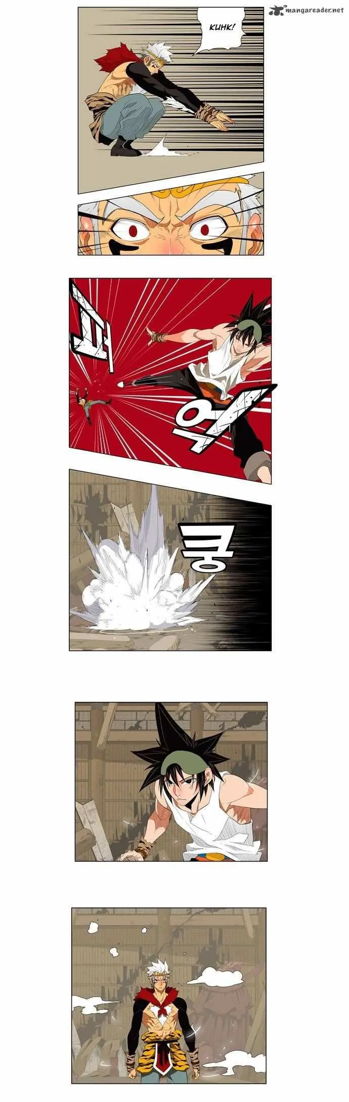 Chapter 132, page 1