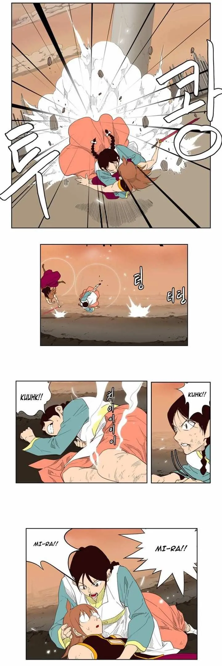 Chapter 147, page 12