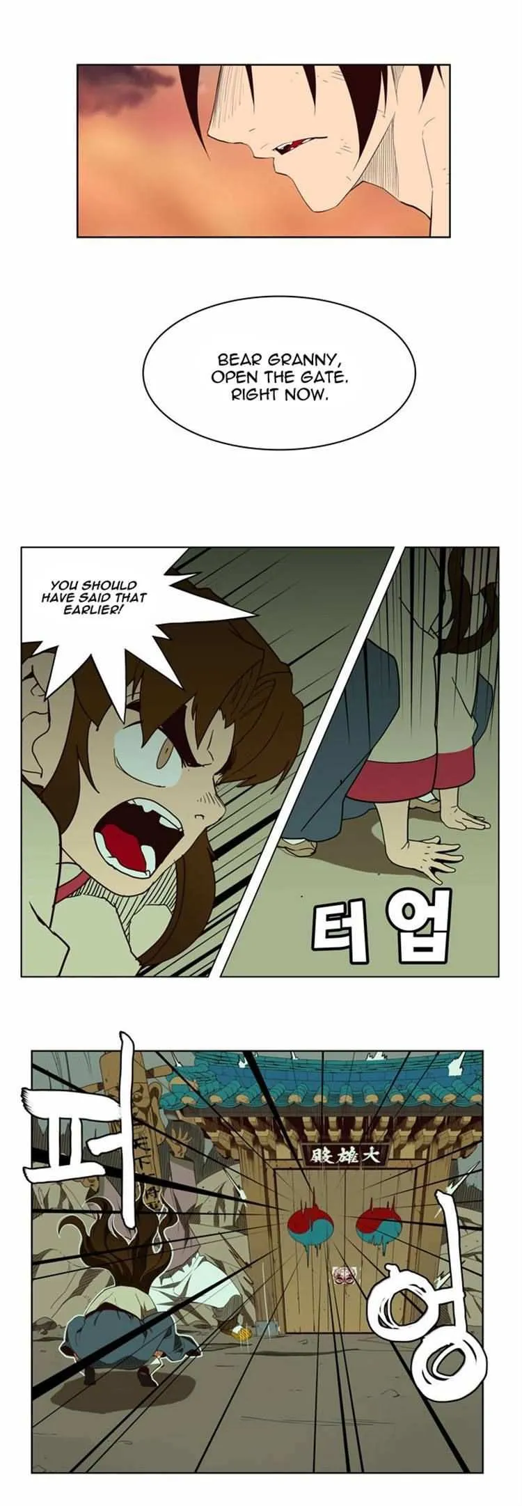 Chapter 161, page 11