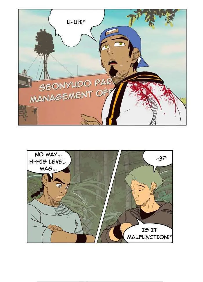 Chapter 180, page 9