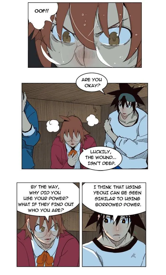 Chapter 180, page 16
