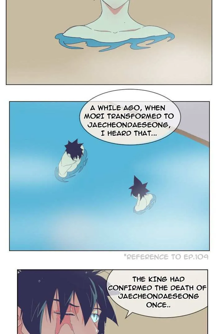 Chapter 192, page 26