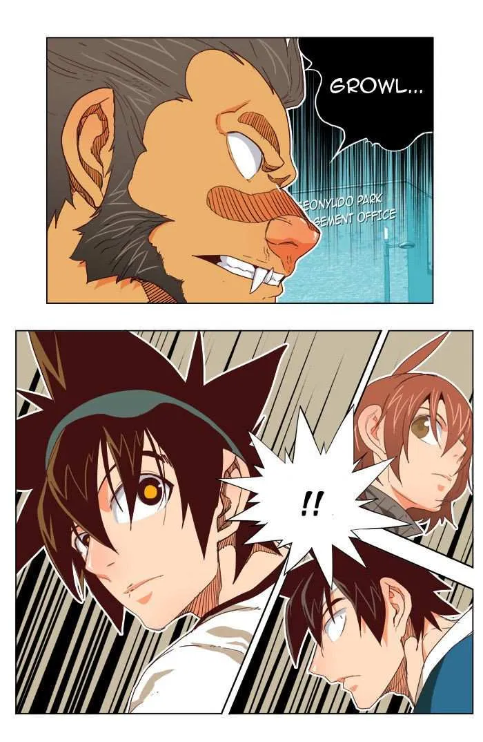 Chapter 193, page 2