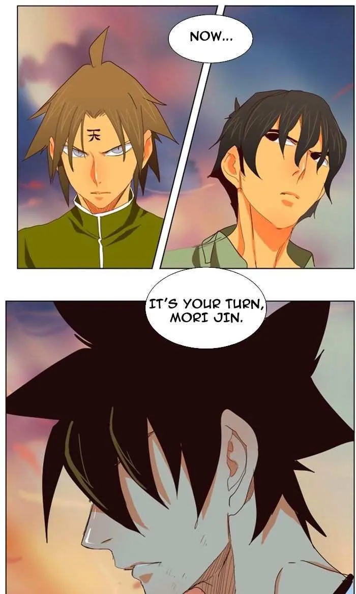 Chapter 204, page 1