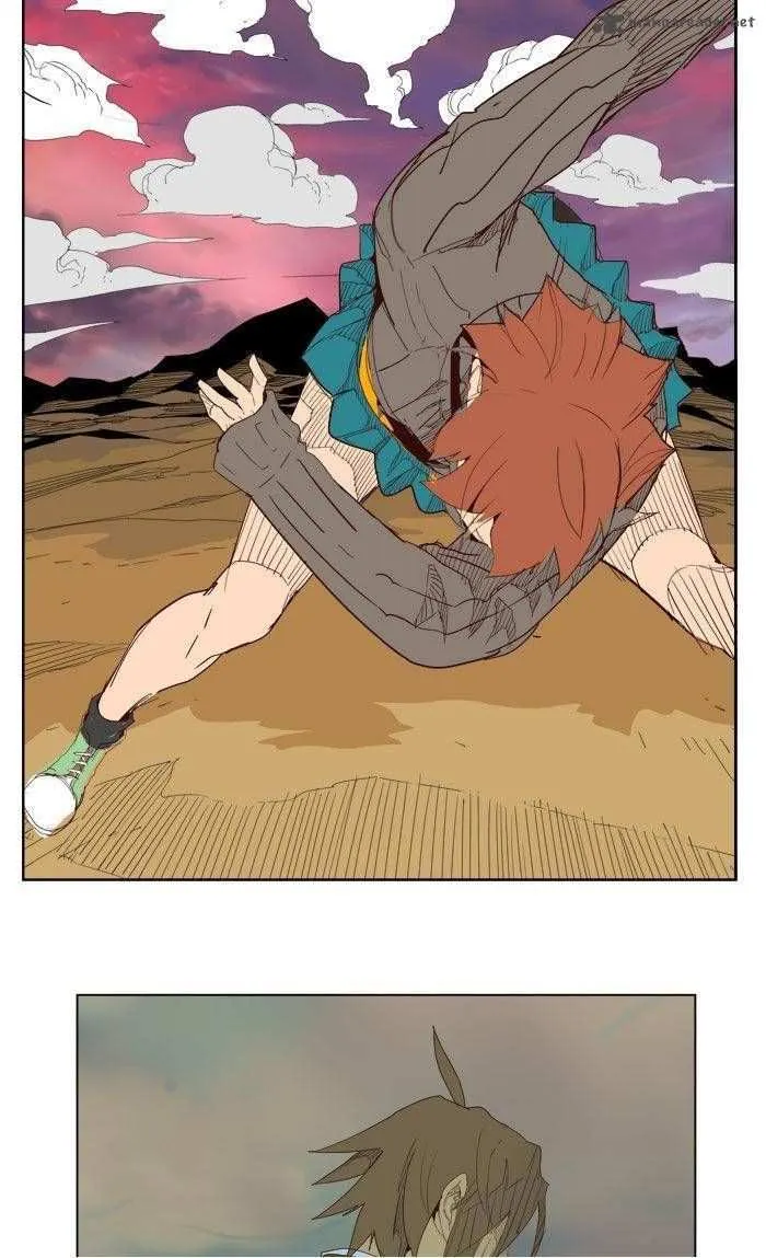 Chapter 205, page 26