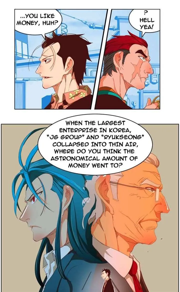 Chapter 211, page 11