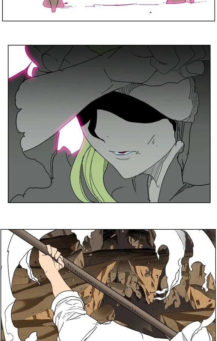 Chapter 241, page 52