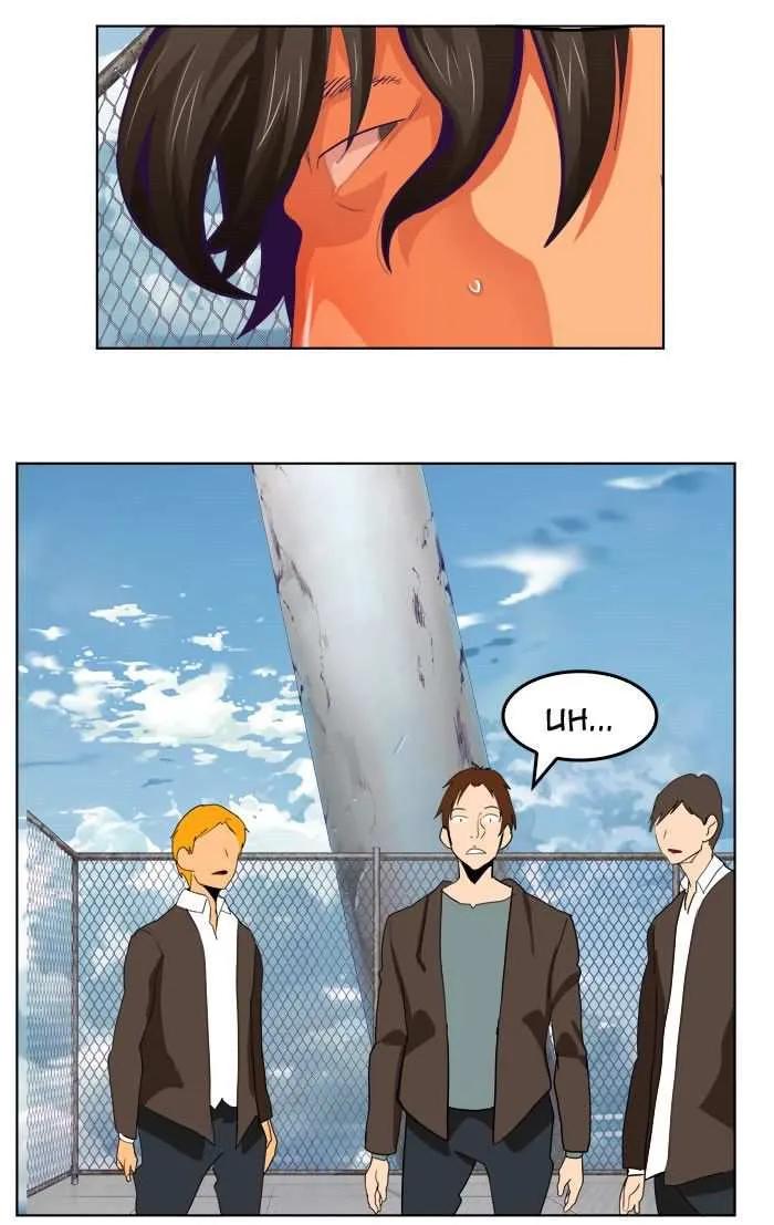 Chapter 320, page 28