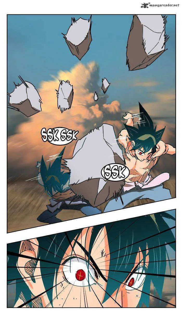 Chapter 332, page 63