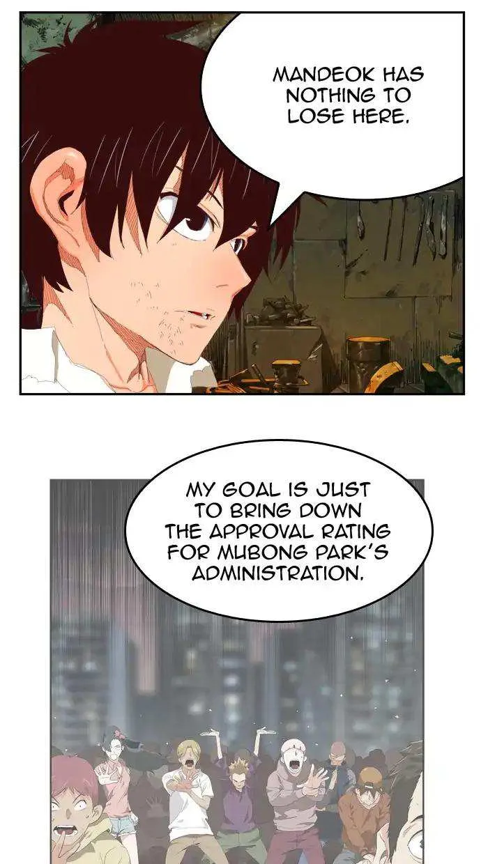 Chapter 385, page 26