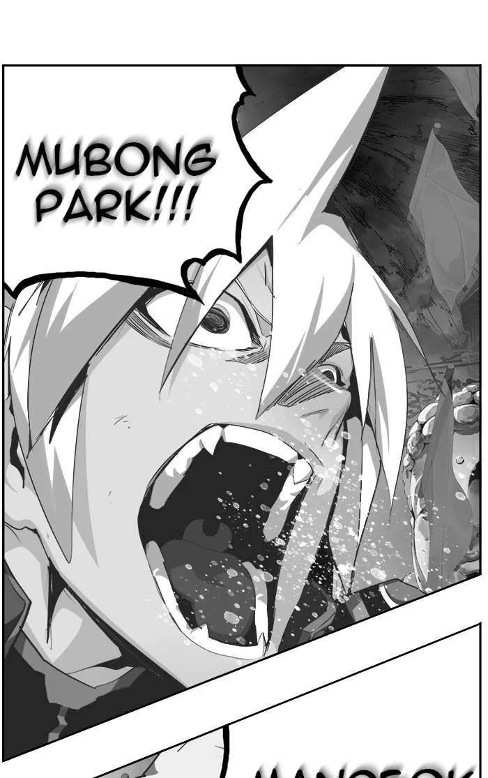 Chapter 474, page 1