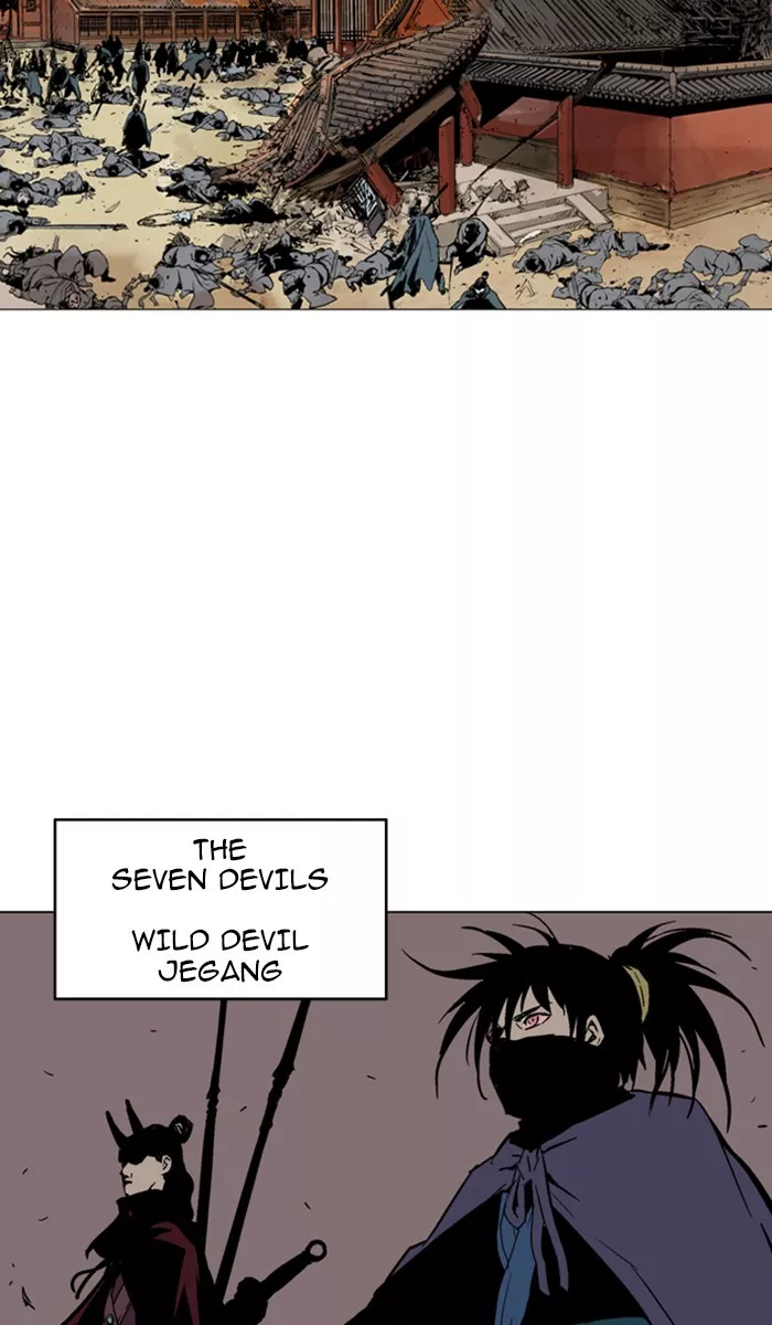 Chapter 118, page 92