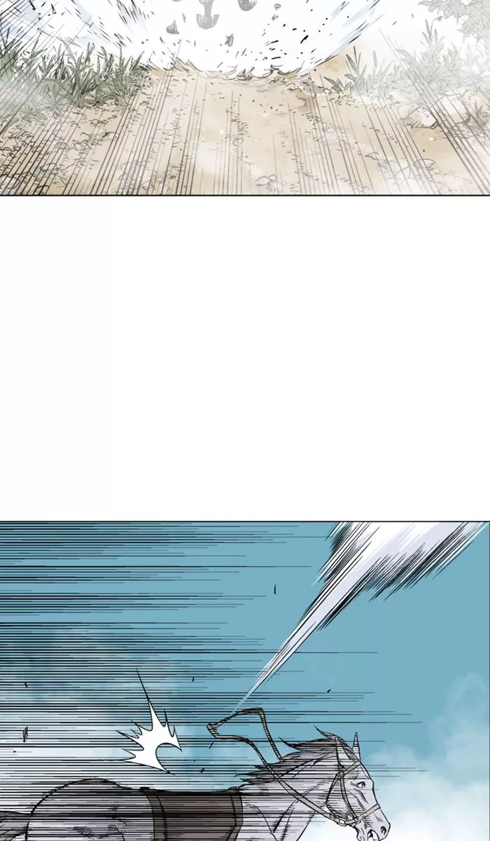 Chapter 145, page 16