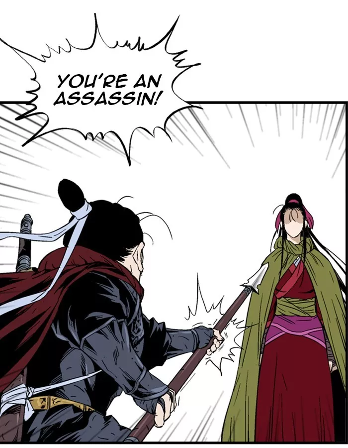 Chapter 178, page 131