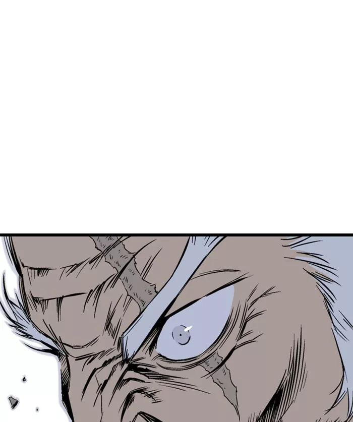 Chapter 209, page 113