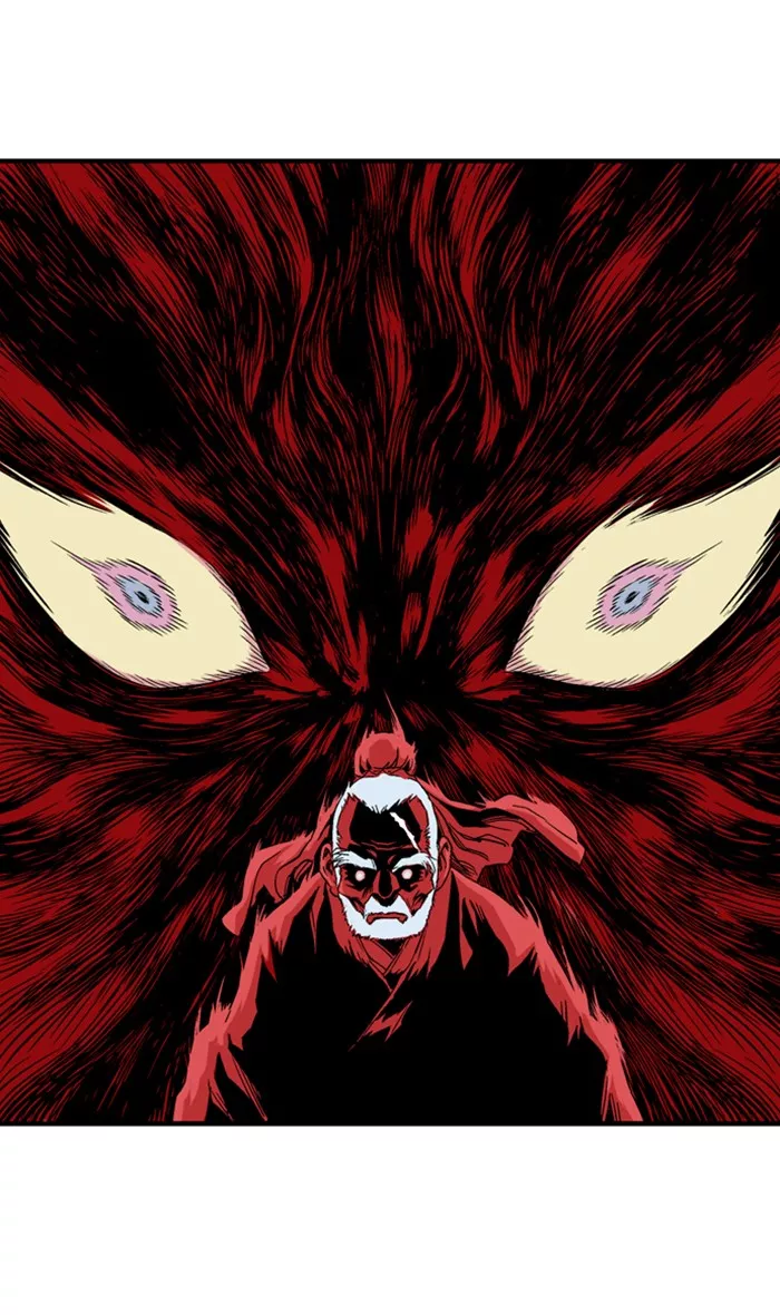 Chapter 225, page 90