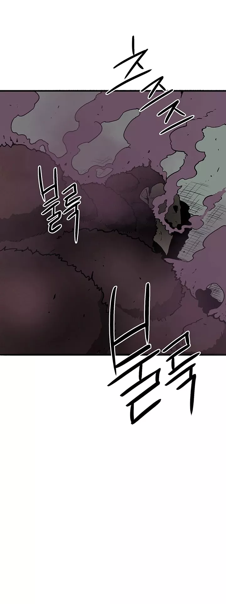 Chapter 32, page 13