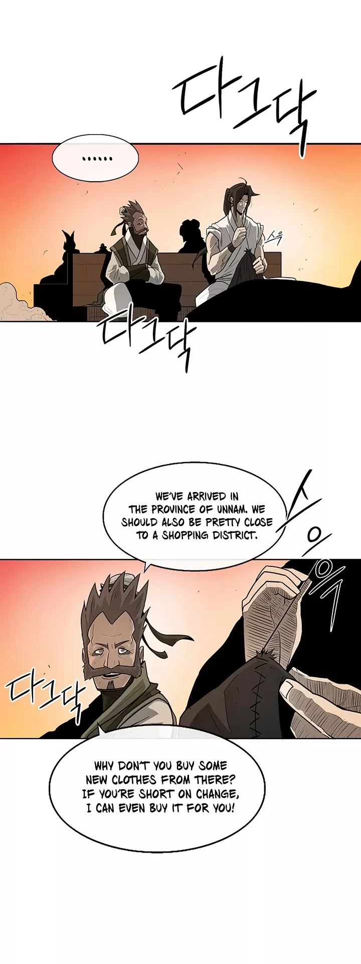 Chapter 33, page 3
