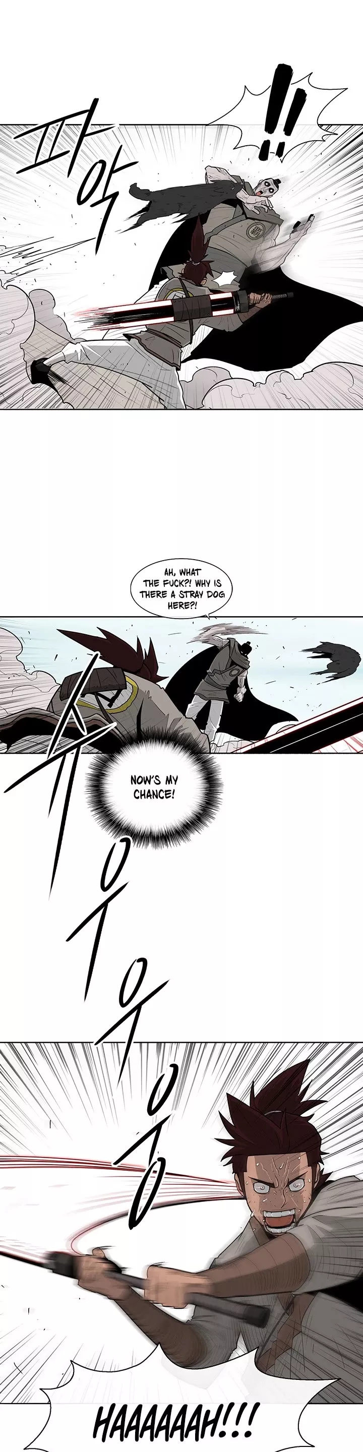 Chapter 63, page 4